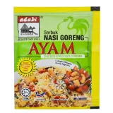 adabi Ayam chicken Fried Rice Powder