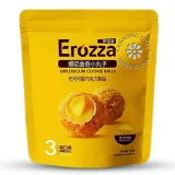 Erozza cheese explosicum cookie balls