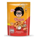 Koh-Kae Peanuts Coconut Cream Flavour Coated