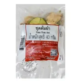 Tom Yum Dried Spice Set