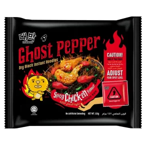 Daebak Ghost Pepper Dry Black Noodles Spicy Chicken Flavour