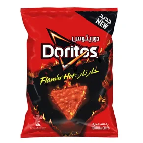 Doritos Flaming Hot Tortilla Chips Bold and Spicy Snack