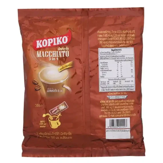 KOPIKO Macchiato 3 in 1 Coffee Hot & Cold Thailand Coffee Halal Certified