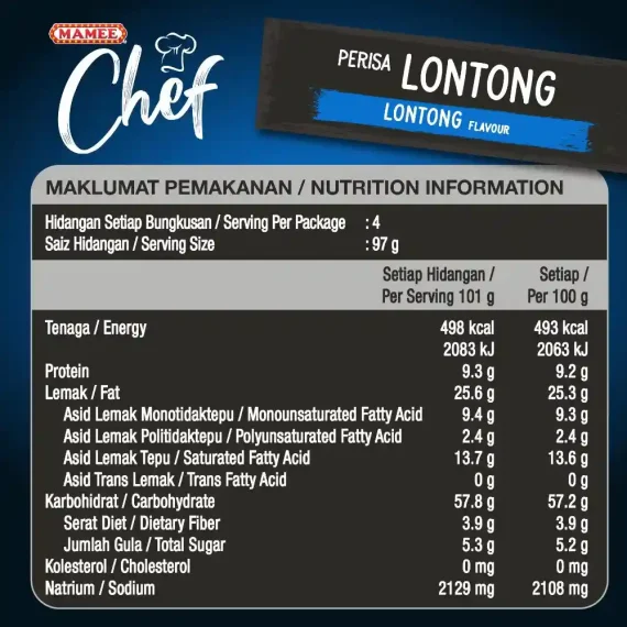 MAMEE CHEF Lontong Pack Noodles Authentic Malaysian Cuisine2