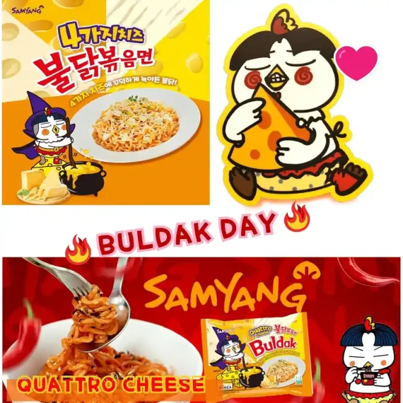 Product size Samyang Quattro Cheese Hot Chicken Flavored Buldak Ramen