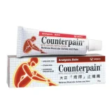 Analgesic Balm | Counterpain