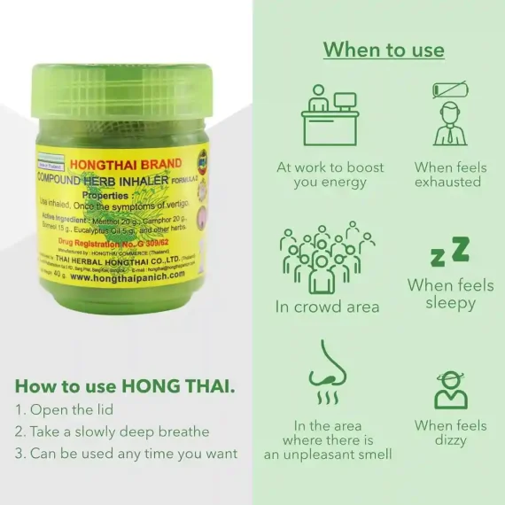 Hongthai-Compund-Herb-Inhaler