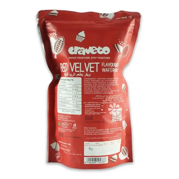 Craveto Red Velvet Wafer Biscuit Cubes1