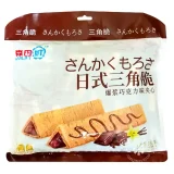 Morita Town Triangular Brittleness Chocolate-Flavored Sandwich – Crispy & Decadent Treat