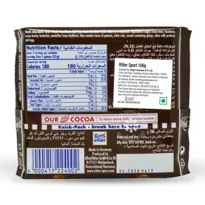 Ritter Sport Dark Chocolate with Hazelnuts +Whole Almonds