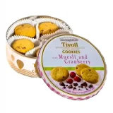 Tivoli Cookies with Muesli and Cranberry