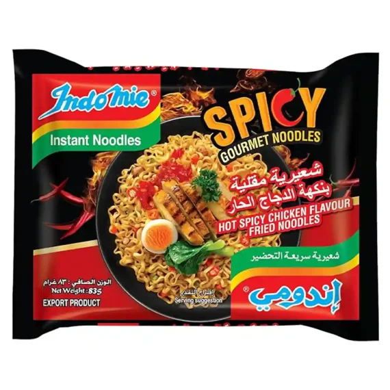 Indomie Hot Spicy Chicken Fried Gourmet Noodles, Halal Certified