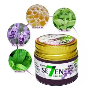 Green Seven Sleem Balm Lavender Moisturizing Herb