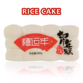 LUCKY YEARS Slice Rice Cake