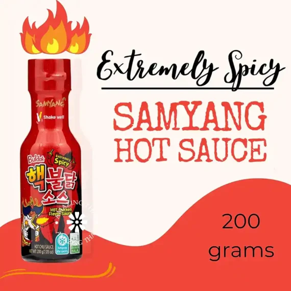 Samyang Buldak Extremly Spicy Hot Chicken Flavour Sauce