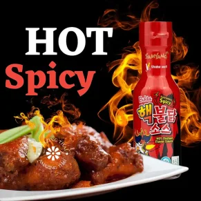 Samyang Buldak Extremly Spicy Hot Chicken Flavour Sauce