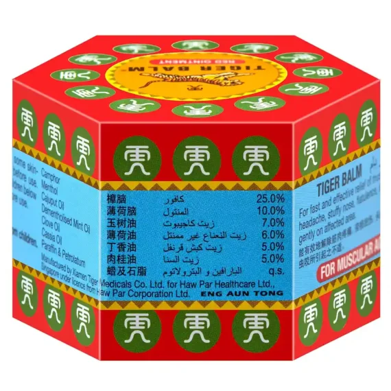 Tiger Balm Red Ointment