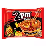 2PM Akabare Chicken Ramen Noodles