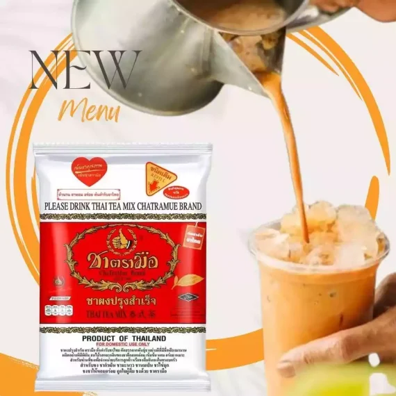 Chatramue Brand Thai Tea Mix