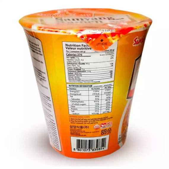 Samyang Ramen Beef Flavor Cup Noodles