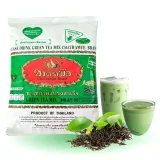 Chatramue Thai Green Tea Mix