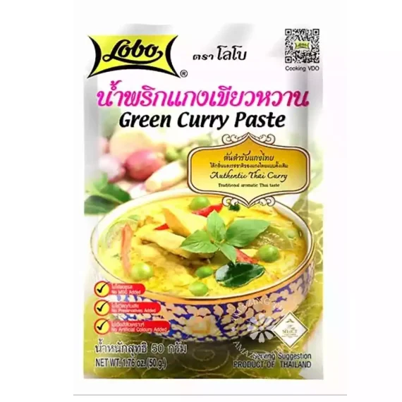 Lobo Green Curry Paste