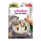 Lobo Tom ka Paste Coconut Thai Authentic Food Cooking Soup Seasoning