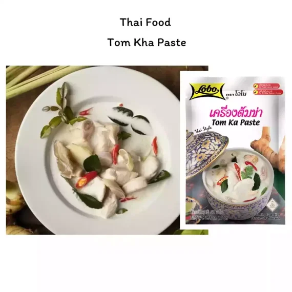 Lobo Tom ka Paste Coconut Thai Authentic Food Cooking Soup Seasoning