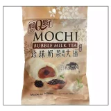 Taiwan Mochi Bubble Milk Tea