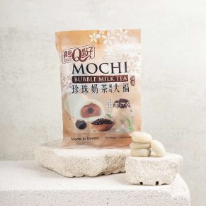 Taiwan Mochi Bubble Milk Tea